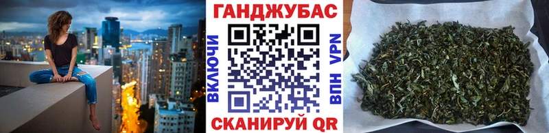 Купить наркотики сайты Змеиногорск АМФ  Меф мяу мяу  ГАШ  A PVP 