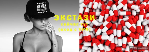 дживик Абдулино