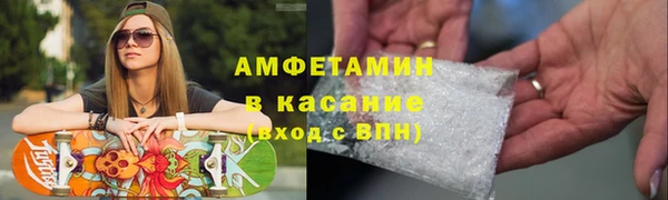 мефедрон VHQ Алзамай