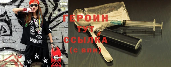 тгк Алексин