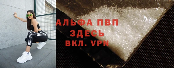 мефедрон VHQ Алзамай