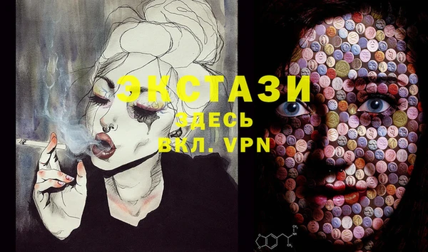 мефедрон VHQ Алзамай
