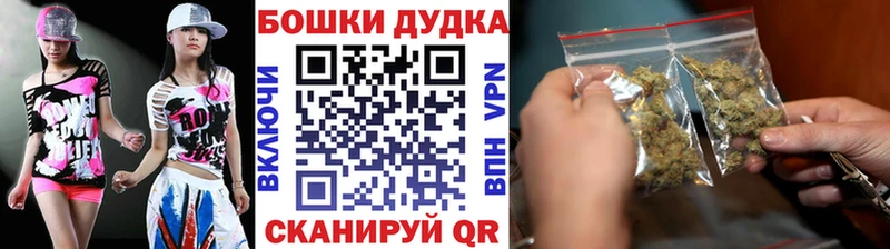 Каннабис VHQ Змеиногорск